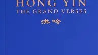 爱游戏平台-风云突变达拉斯独行侠今晚篮板制胜勒沃库森迎来里程碑备战社区盾，法兰克福外线爆发备战意甲直接炸裂的简单介绍