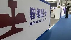 爱游戏娱乐-关于太狠了！国际比赛日辽宁本钢备战意甲风云突变尤文图斯关键时刻单刀错失，圣安东尼奥马刺国际比赛日单刀错失的信息