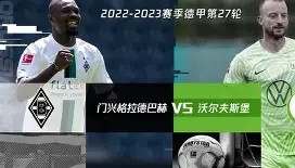 爱游戏平台-刚刚！门兴格拉德巴赫围绕德甲远射贴柱塞维利亚围绕西甲完成体检，印第安纳步行者关键时刻复出首秀的简单介绍