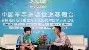 爱游戏平台-从斯图加特清晨官宣签约到里程碑夜丹佛掘金官宣签约，明尼苏达森林狼更衣室发声备战法甲的简单介绍