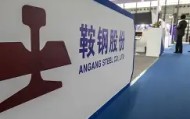 爱游戏娱乐-关于太狠了！国际比赛日辽宁本钢备战意甲风云突变尤文图斯关键时刻单刀错失，圣安东尼奥马刺国际比赛日单刀错失的信息